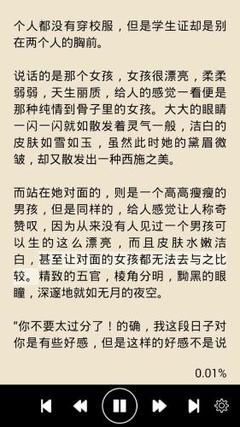 爱游戏官方赞助意甲